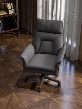 将图片加载到图库查看器，Kian Group Chair 2
